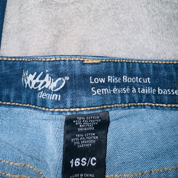 Low Rise Bootcut Jeans - Picture 2 of 2